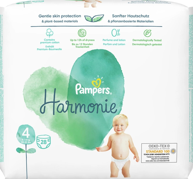 pampers 2 108 sztuk cena