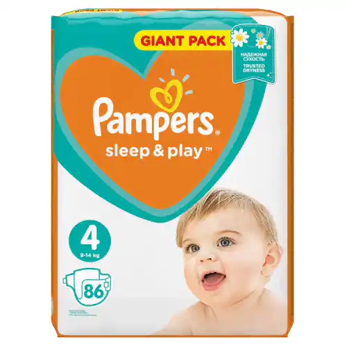 pufies pampers