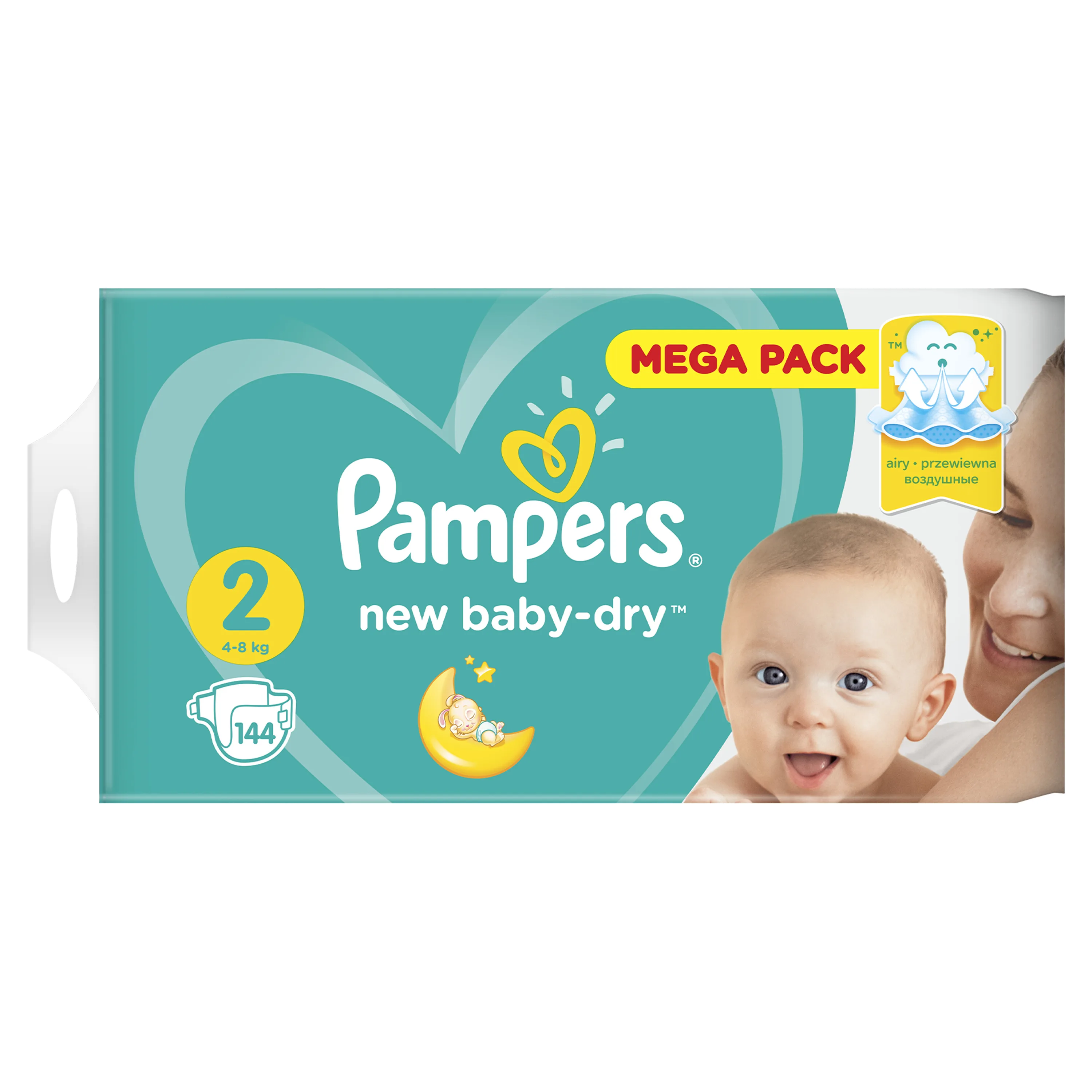 jackass pampers