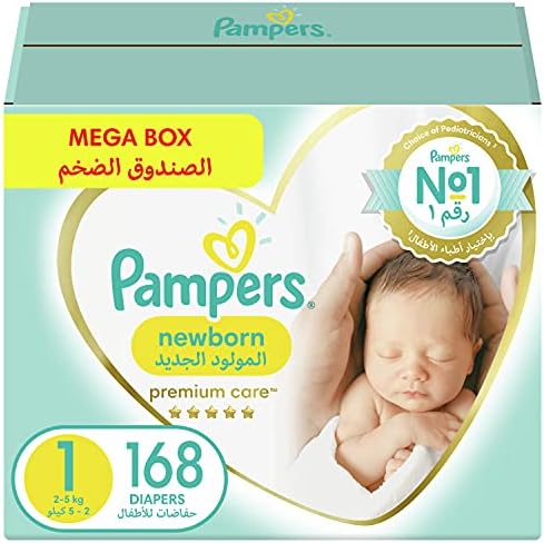 pieluchy pampers rozmiar 3