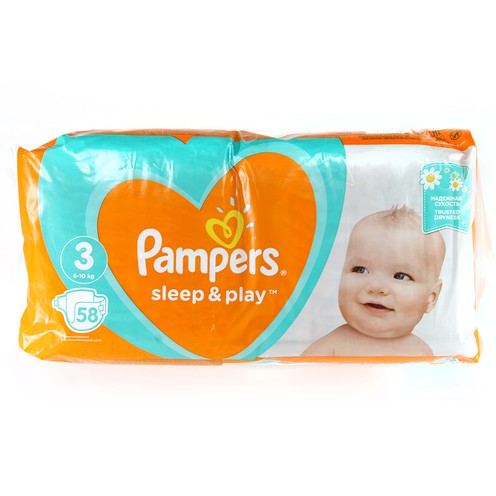 pampers active baby 4 gemini