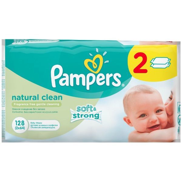 darmowe pieluchy pampers w rossmanie