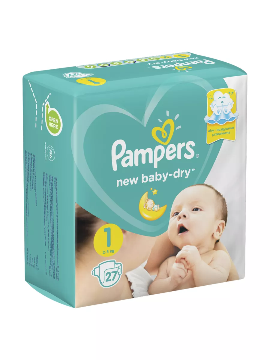 suchy pampers po 5 godzinach