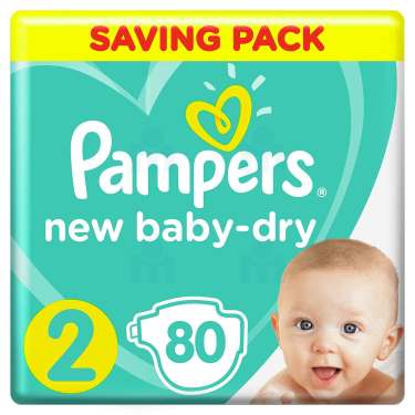 pampers psnts 4