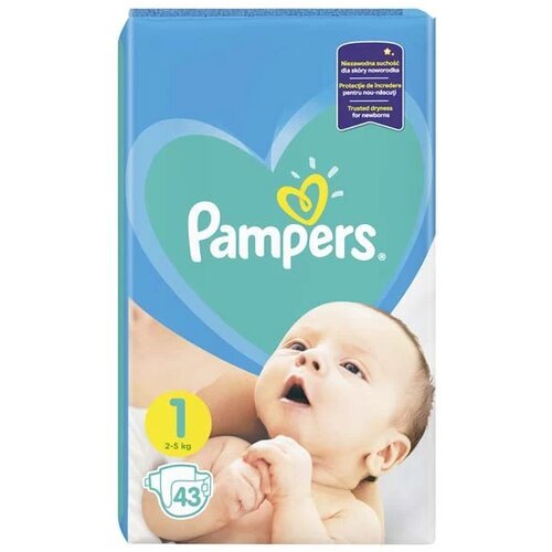 pampers jakie ceny