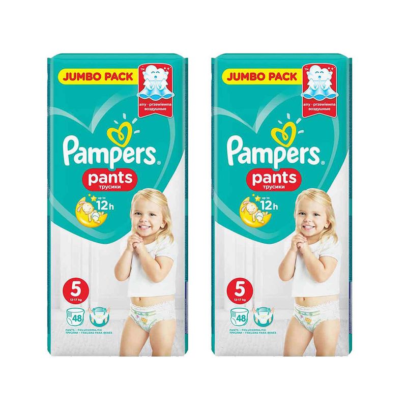 baby protection pampers 2