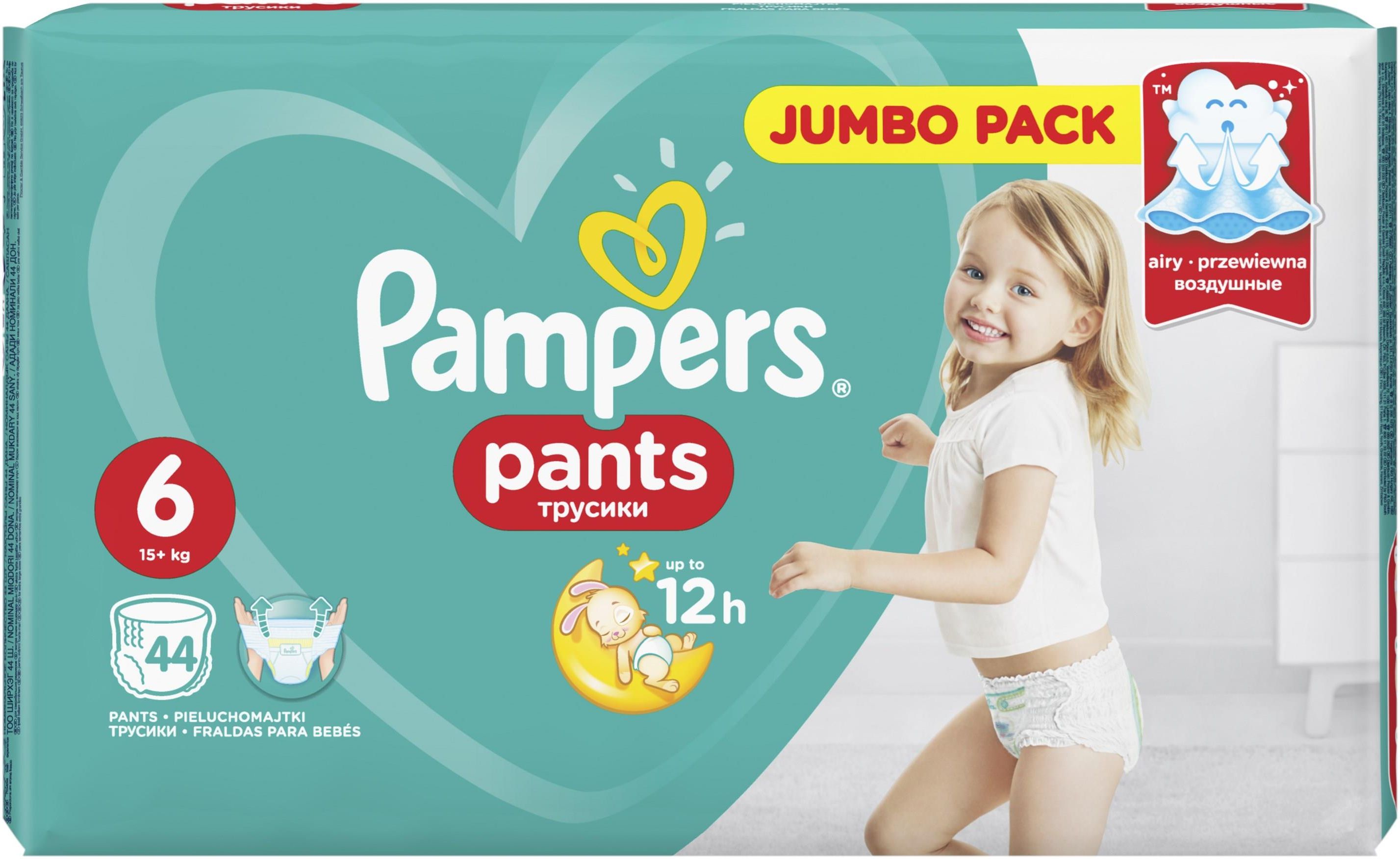 pieluchy pampers które wybrać