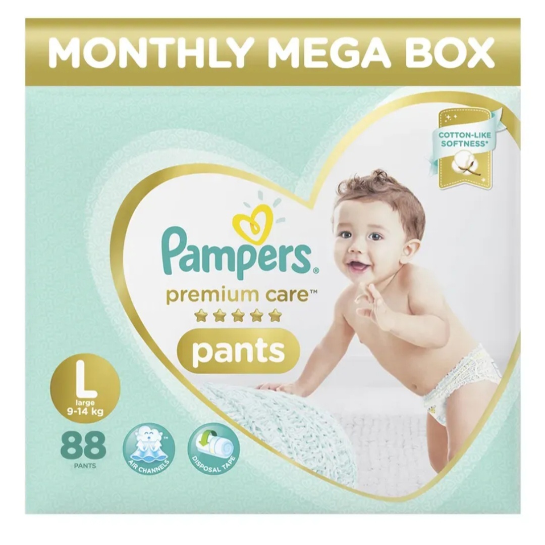 pampers 1 cena za stukę