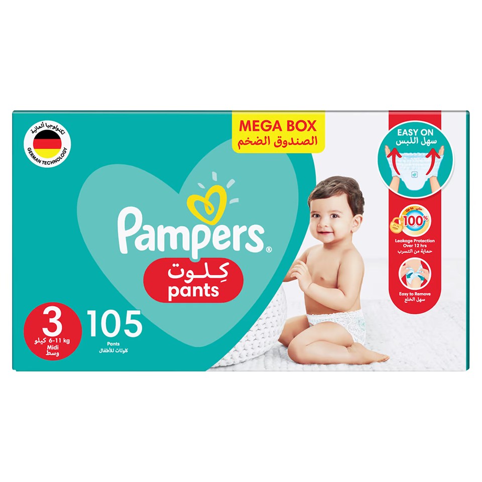 pampers ceny pl