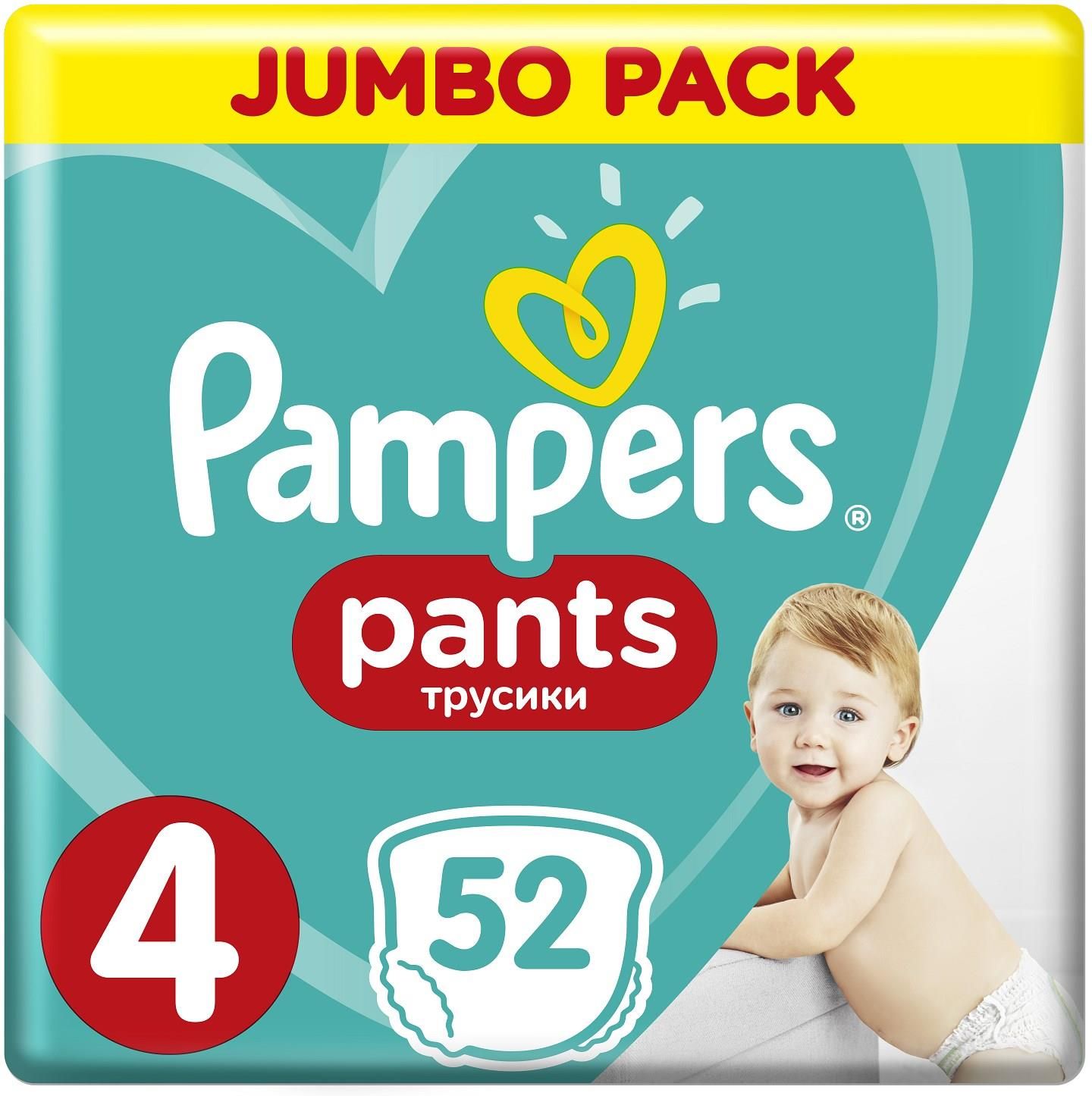 procter & gamble plant pampers