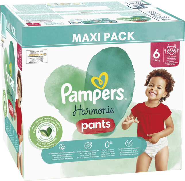 olamed pampers