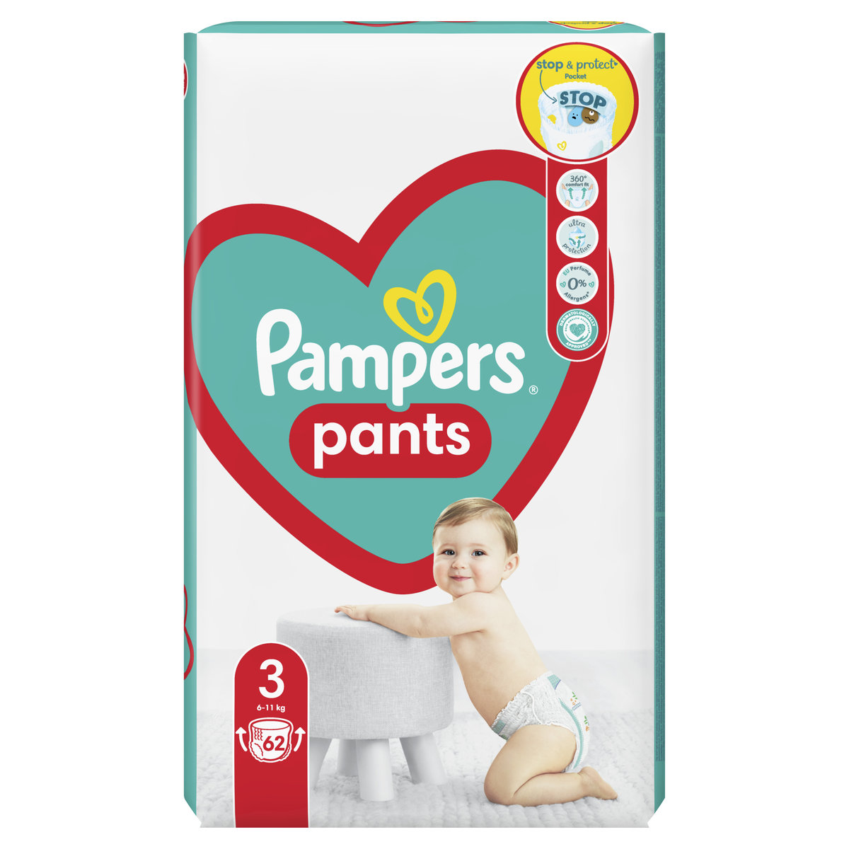 pampers hush little baby