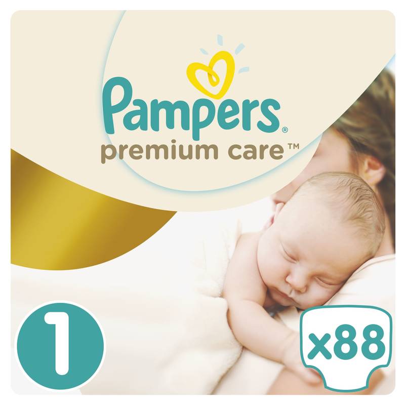 pampers 0 sztuk