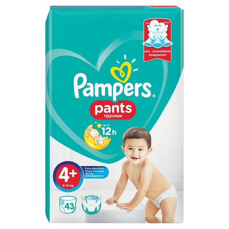 pampers przesikany