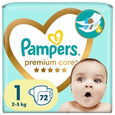 pampers promocja 2019