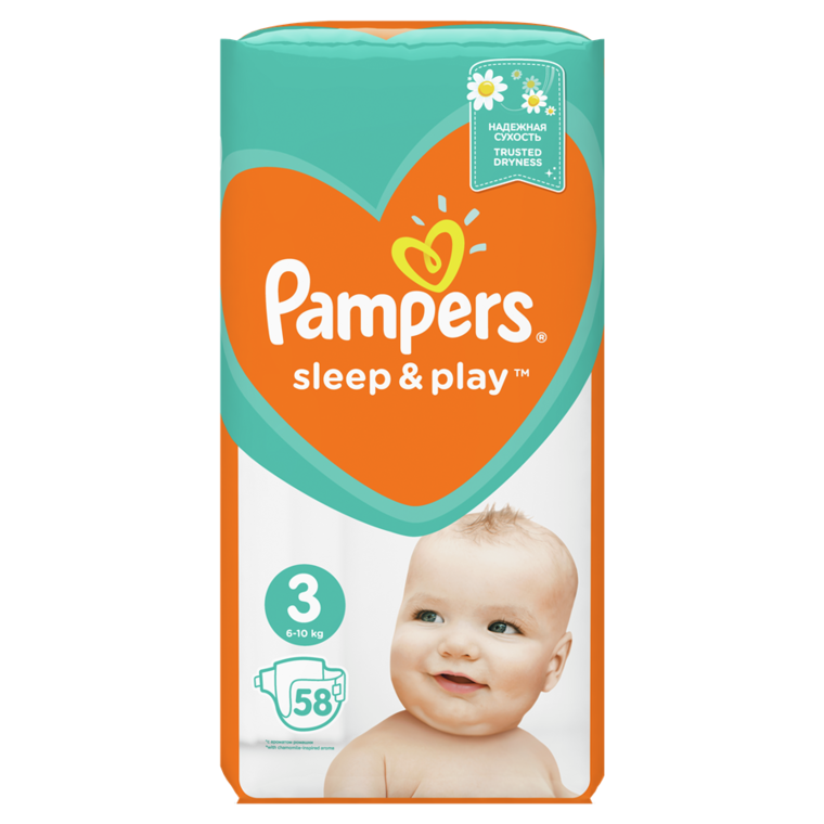 pampers 5 pants 48 sztuk