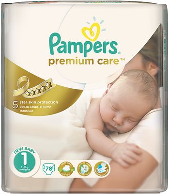 pampers 0 dla dziecka