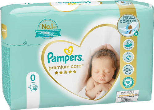 pampers pants special edition