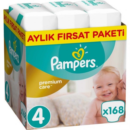 wygraj roczny zapas pieluszek pampers 2019