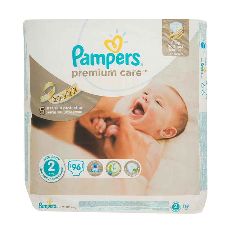 pieluchy pampers 3 promocja netto