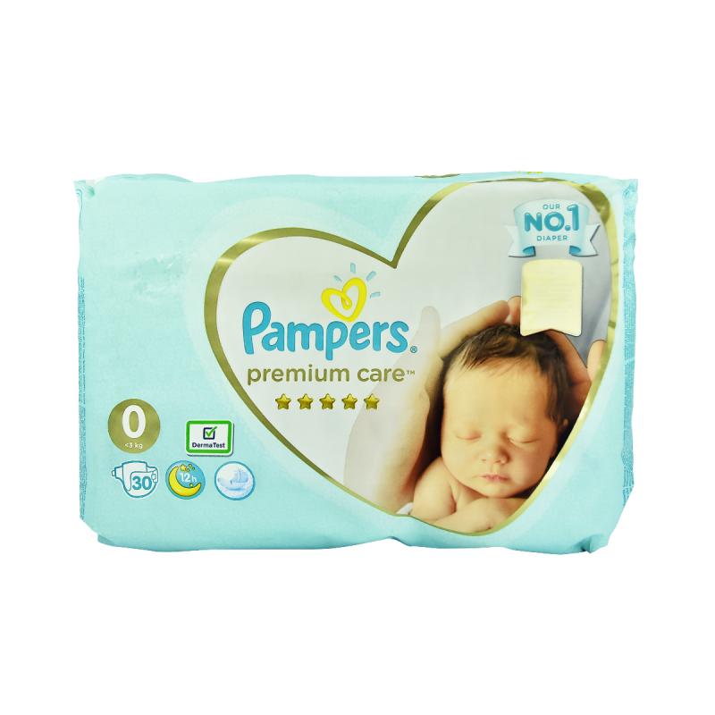 Diapers-panties Goo.N PL girl 9-14kg 44pcs