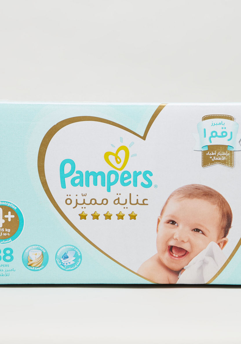 pampers 1 premium