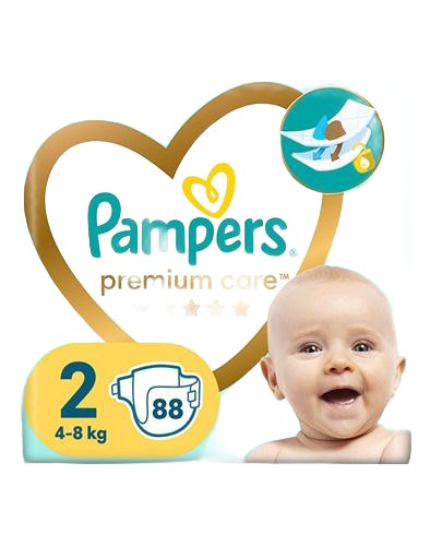 chusteczki nawilżające bezzapachowe pampers