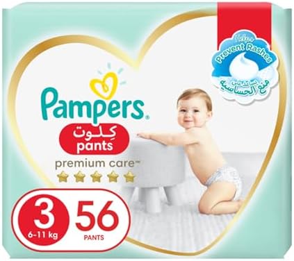 majtki na pampers