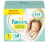 pampers 4 a 4 plus