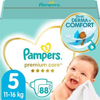 pampers 2 mini