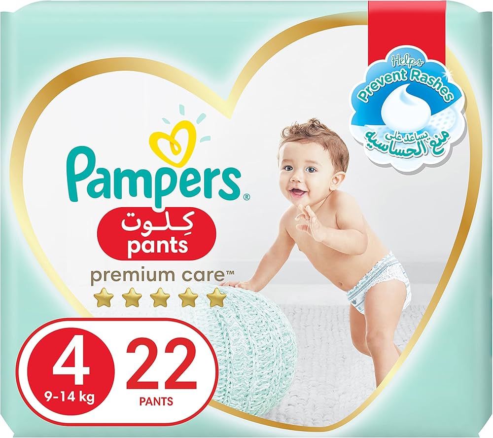 rodzaje pampersów pampers