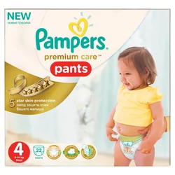 pampers newborn 1 ile sztuk