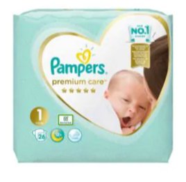 pampers promocja gdzie najtaniej