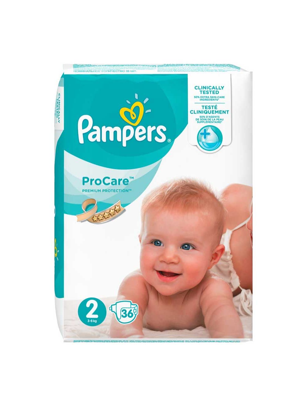 tesco pampers pants 4