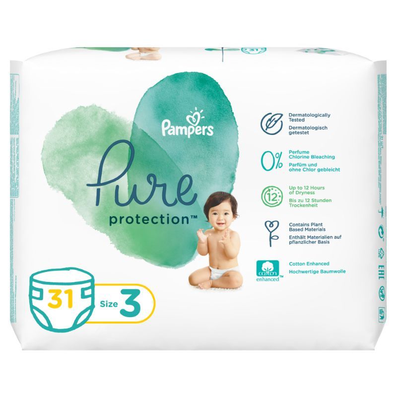 moony diapers