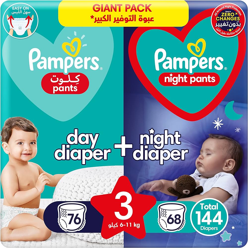 największy sezon sprzedażowy pampers