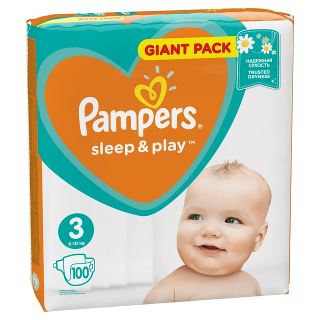 pampers jumper 1