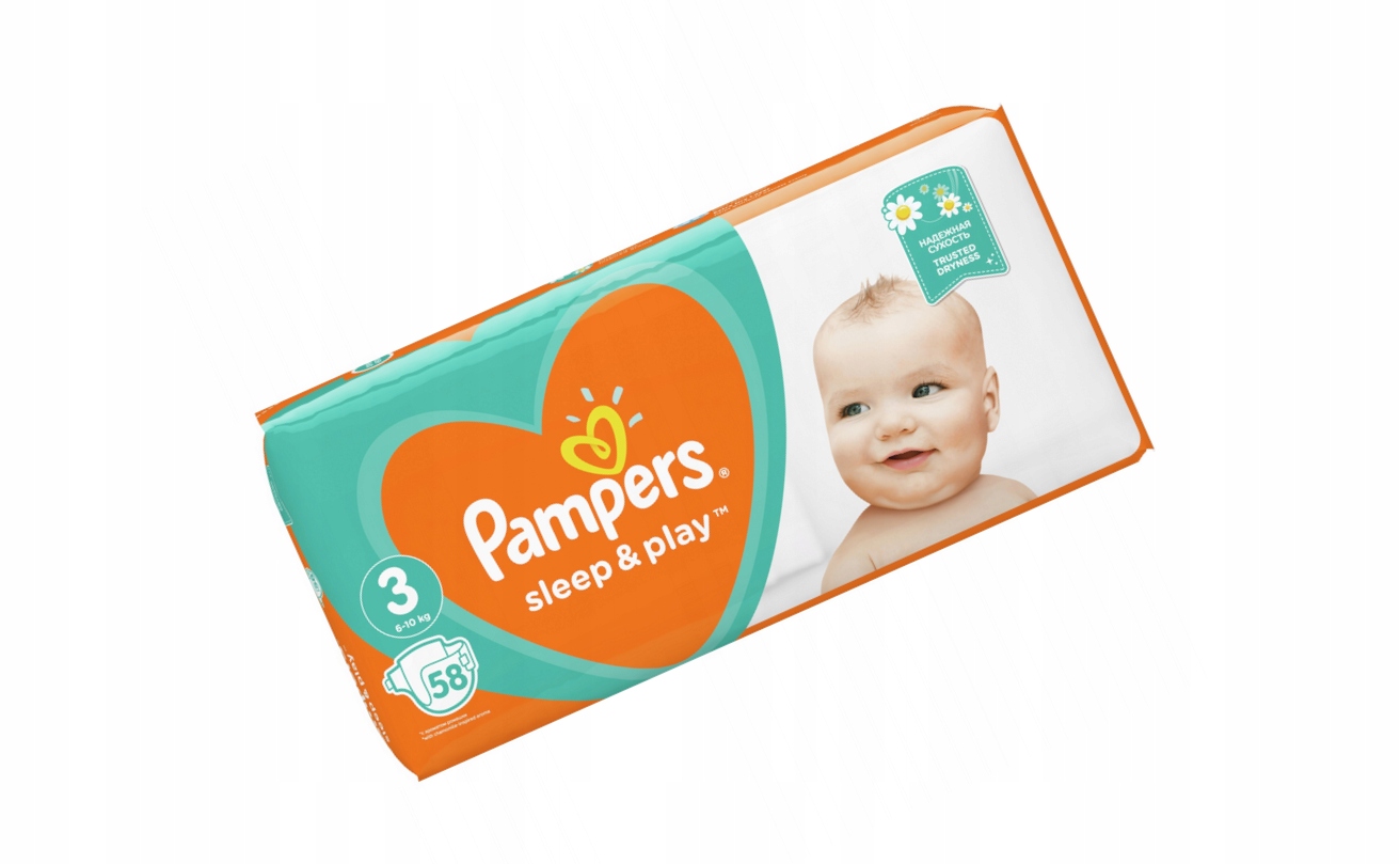 rossma pampers 4