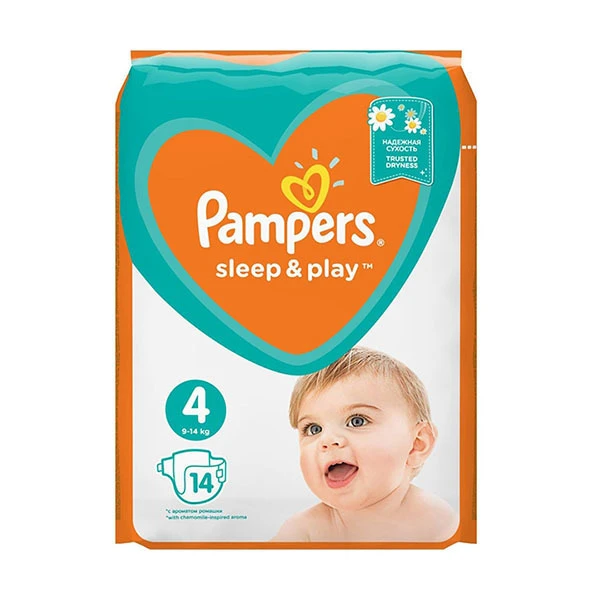 pampers 6 od ilu lat