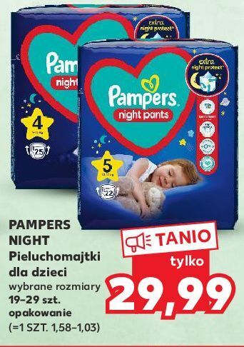 carrefour pampers 0