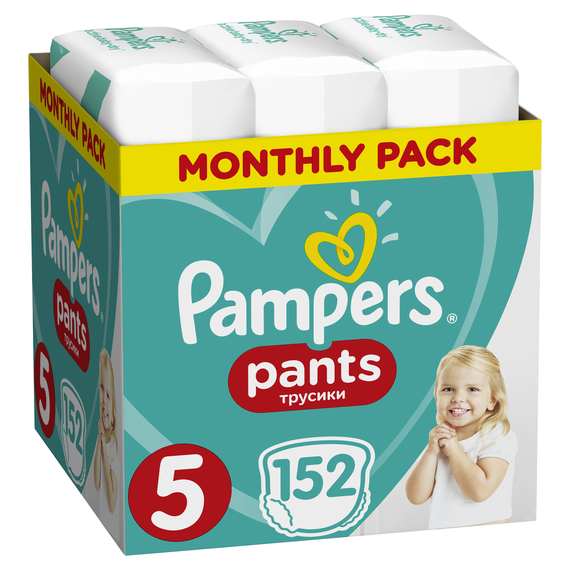 superpharm pampers 4