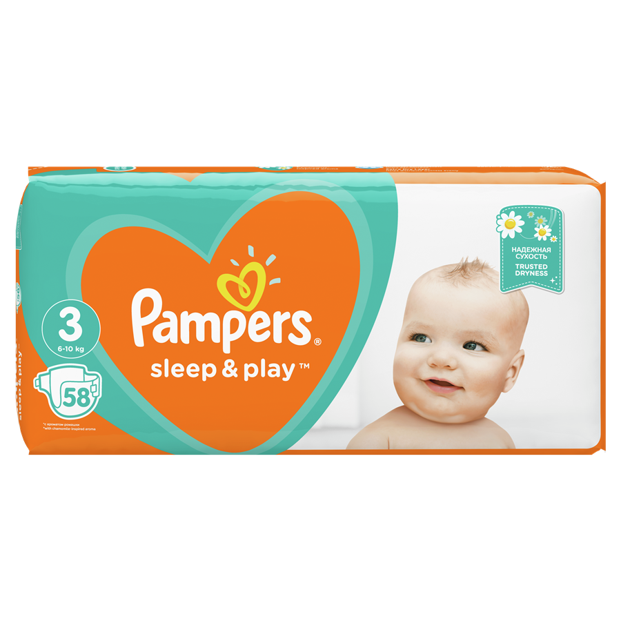 wielkie buty i pampers event