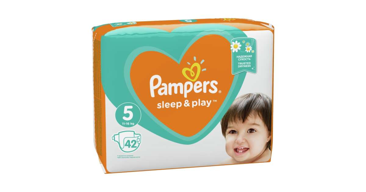 pampers 1 rodzaje