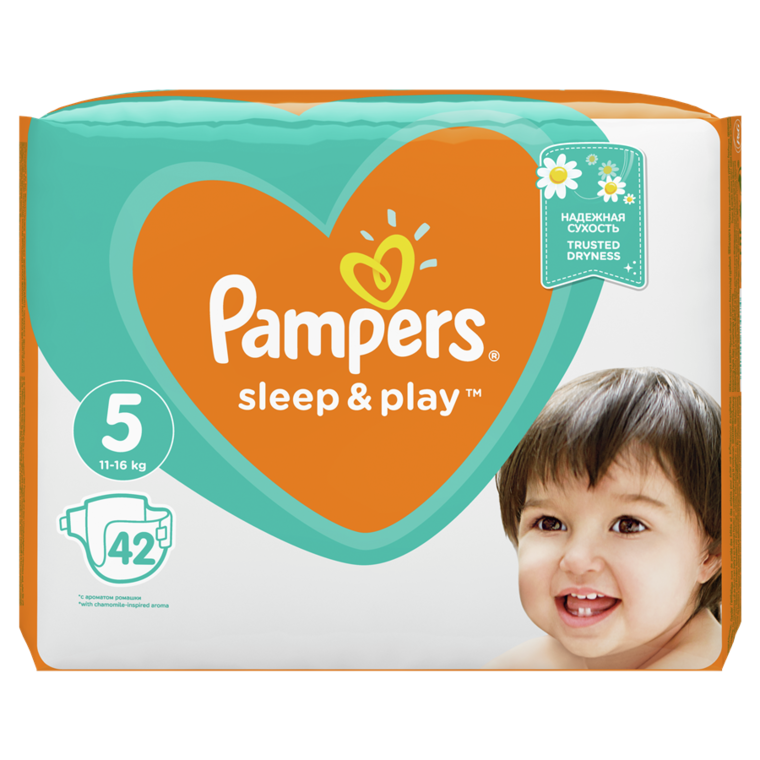 refundacja pieluch pampers