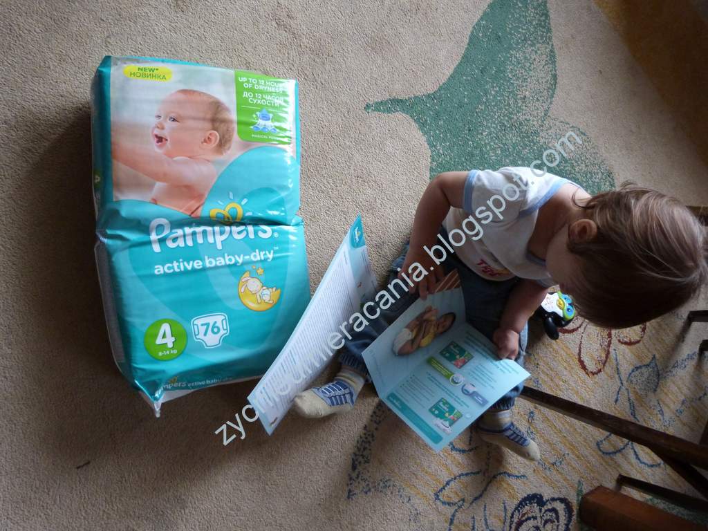 pampers 1 premium care box