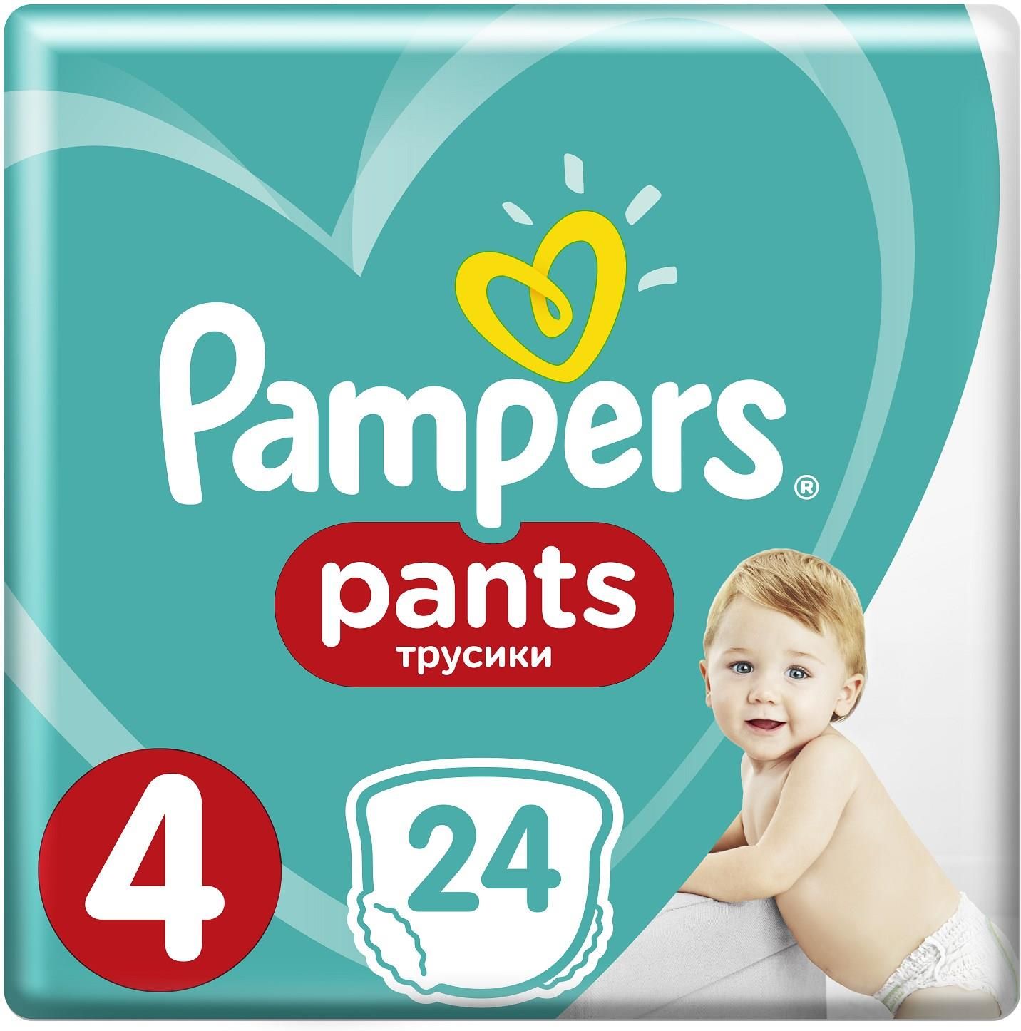 pampers pants 3 allegro