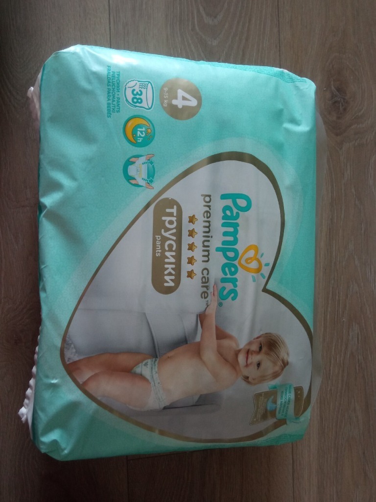 pampers imiona