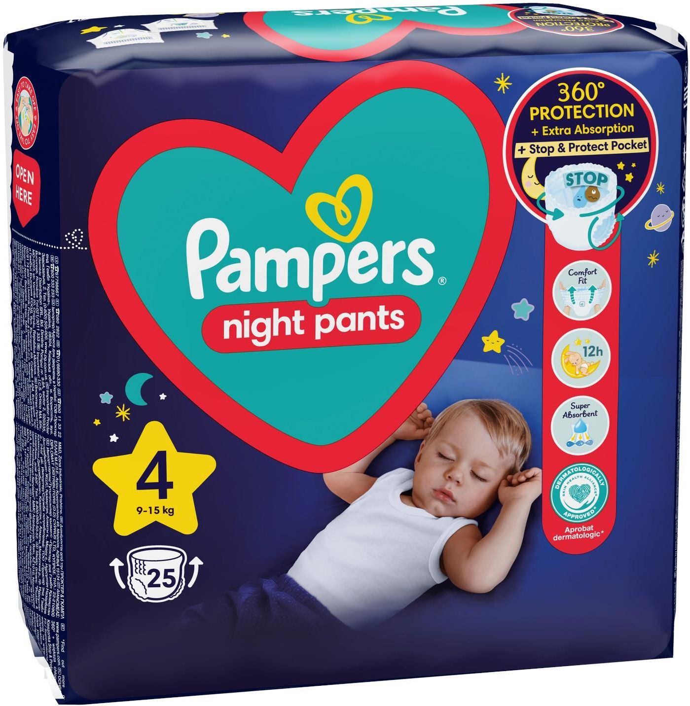 chusteczki nawilżane pampers w pudełku