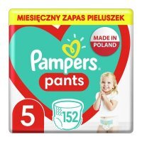 brother 165 dcp pampers