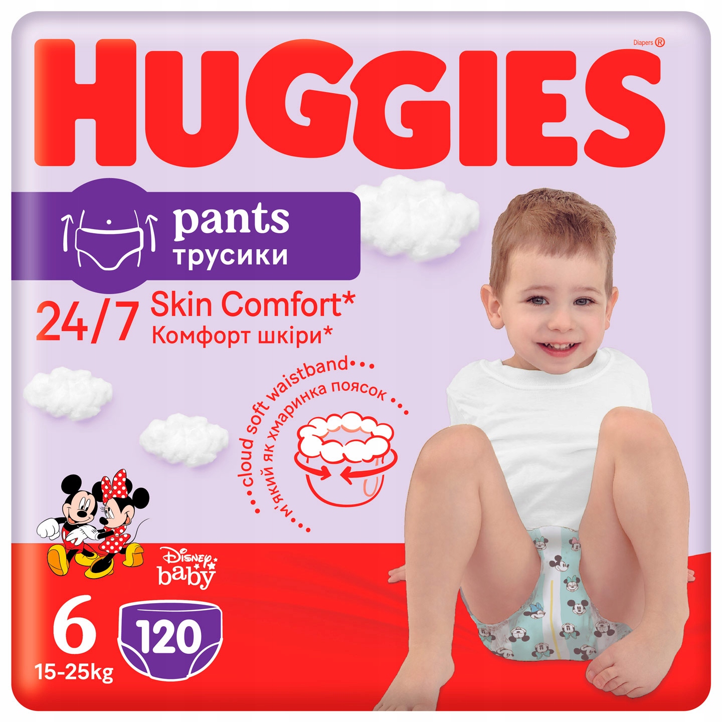 pufies czy pampers